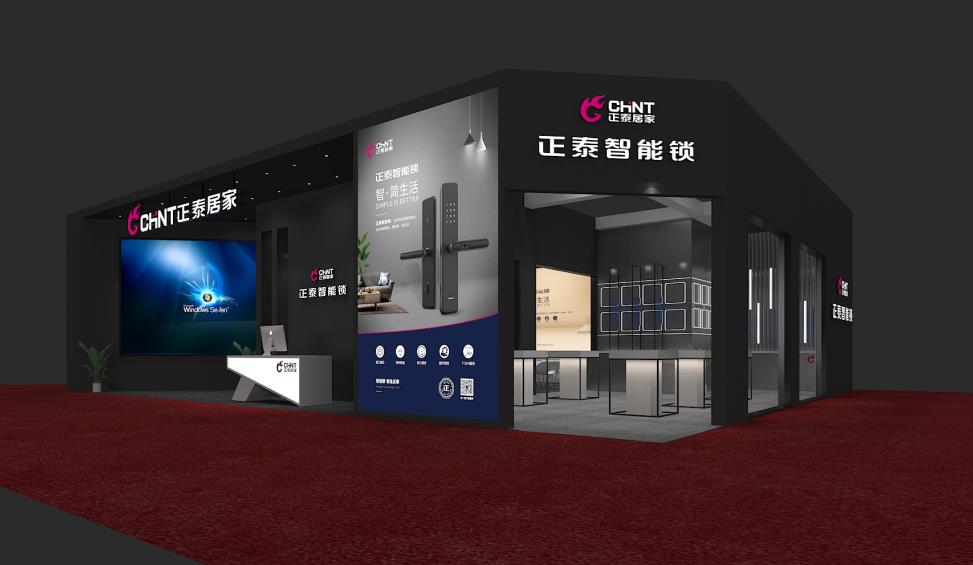 悟空体育体育智能锁登陆2019年中国永康门博会，四大亮点抢先看