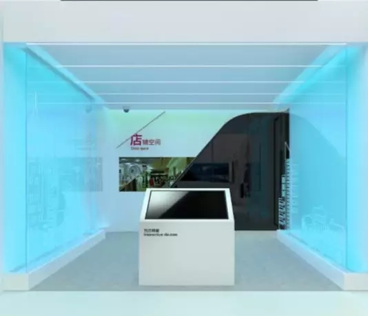 悟空体育体育建筑智能体验馆即将亮相2019光亚展