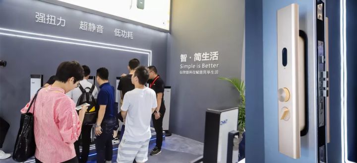 悟空体育体育智能锁2019广州建博会圆满收官