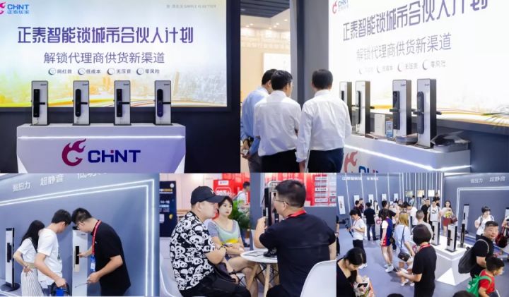 悟空体育体育智能锁2019广州建博会圆满收官