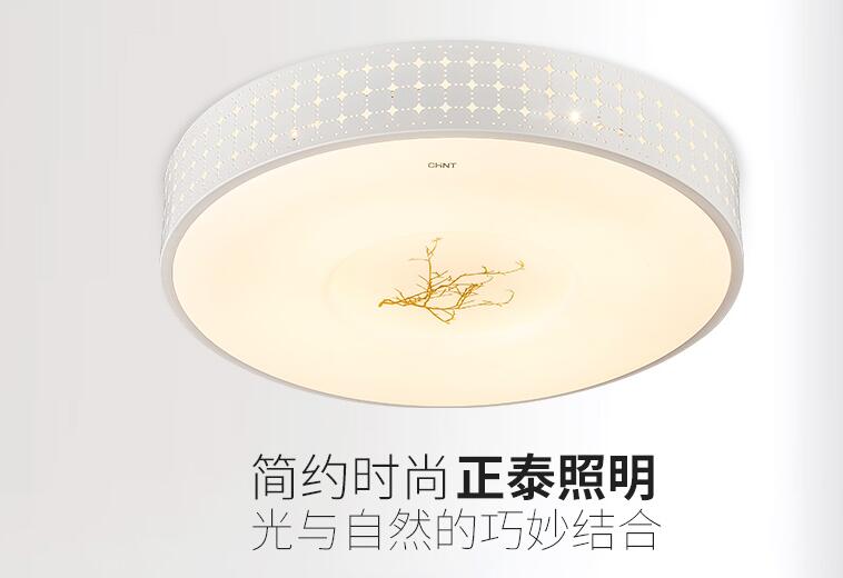 悟空体育体育灯具有什么特点？怎么选择灯具