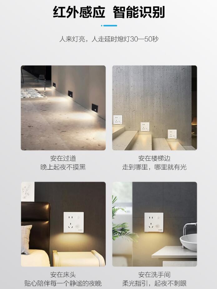 悟空体育体育地脚灯