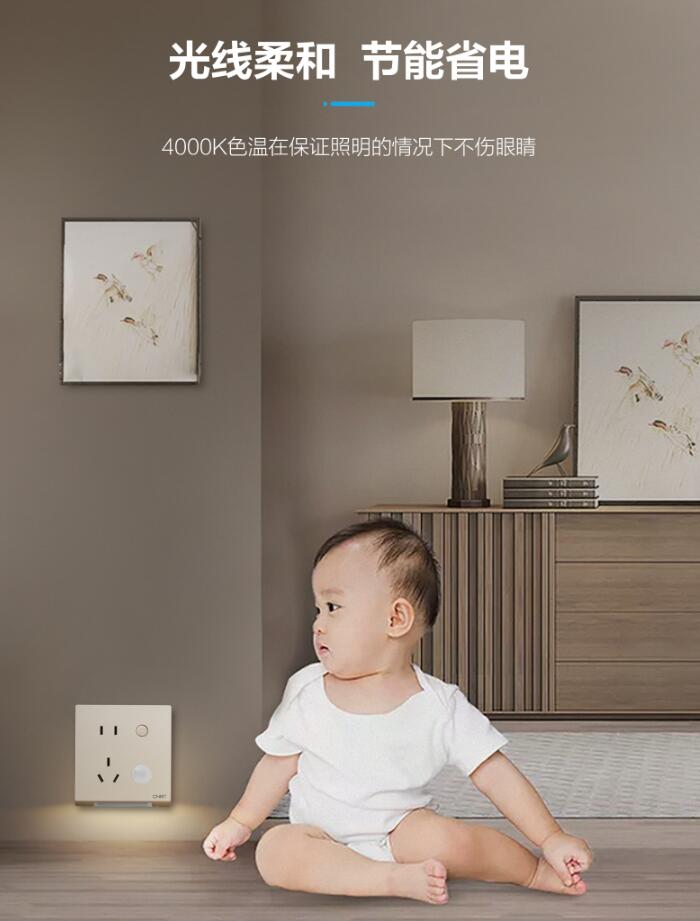 悟空体育体育地脚灯