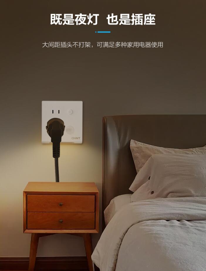 悟空体育体育地脚灯