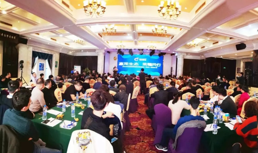 2018悟空体育体育照明生态店（浙北）招商会耀动杭城
