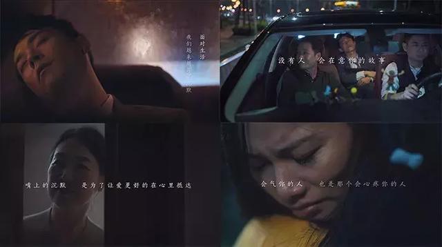 悟空体育体育
用一支微电影，为人生开灯