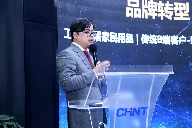 “悟空体育体育的互联网觉醒”沙龙，泰极众筹案例引关注