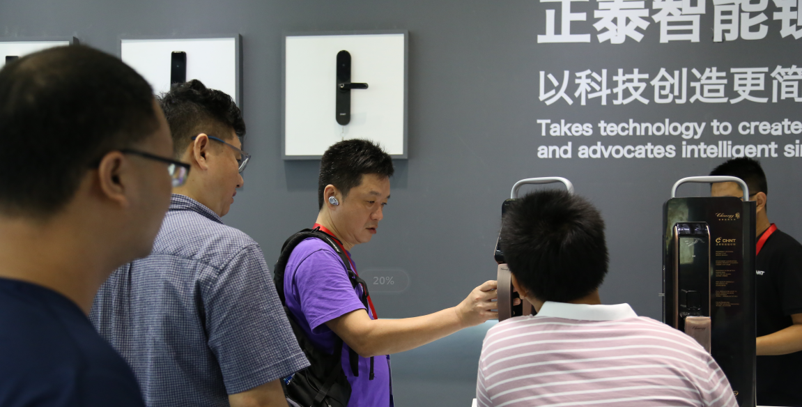 广州建博会 | 悟空体育体育
展馆精彩现场