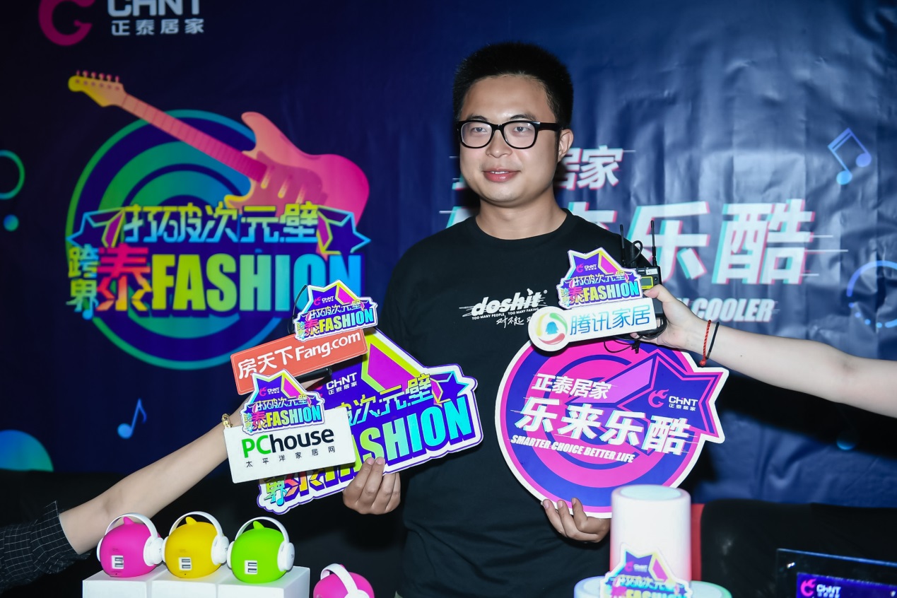 悟空体育体育
联合ELEGANT MUSIC打造年轻酷玩音乐现场