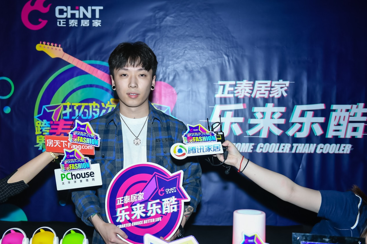 悟空体育体育
联合ELEGANT MUSIC打造年轻酷玩音乐现场