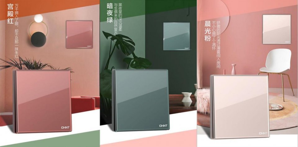 悟空体育体育
带你盘一盘618巨省钱攻略