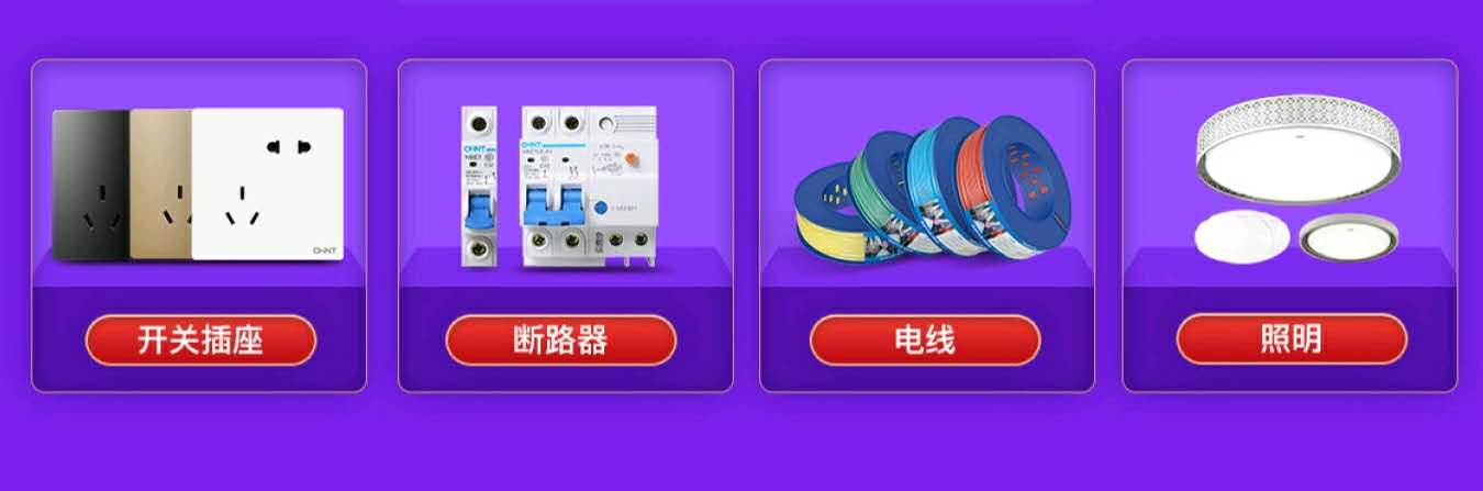 悟空体育体育
带你盘一盘618巨省钱攻略