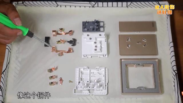 新品评测：悟空体育体育
2HD系列玻璃大面板开关为何如此出众