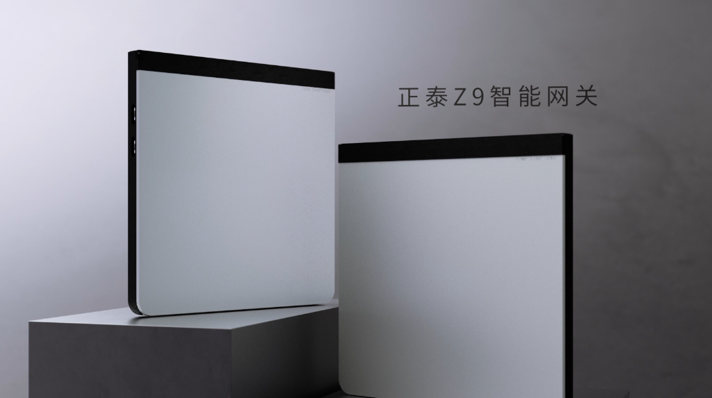 书写智能家居新篇章 | 悟空体育体育Z9系列智能网关