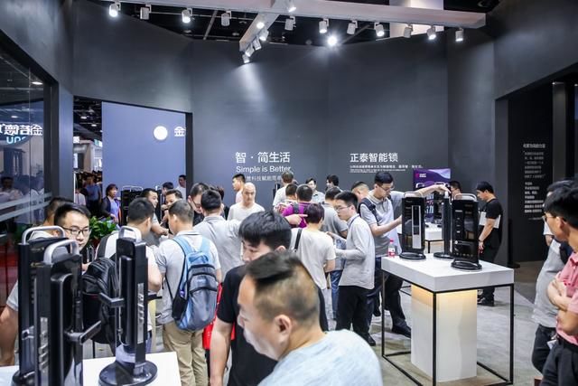 悟空体育体育智能锁登陆永康门博会，助力经销商从零成长