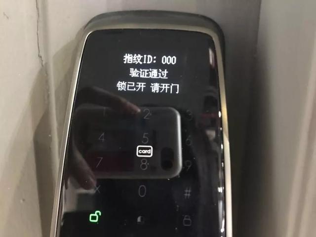 2019建博会悟空体育体育智能锁参展全记录