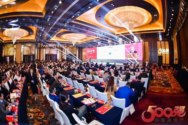 2019中国房地产500强首选供应商品牌发布，悟空体育体育
多产业上榜