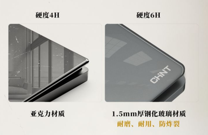 悟空体育体育开关NEW3LD系列测评4