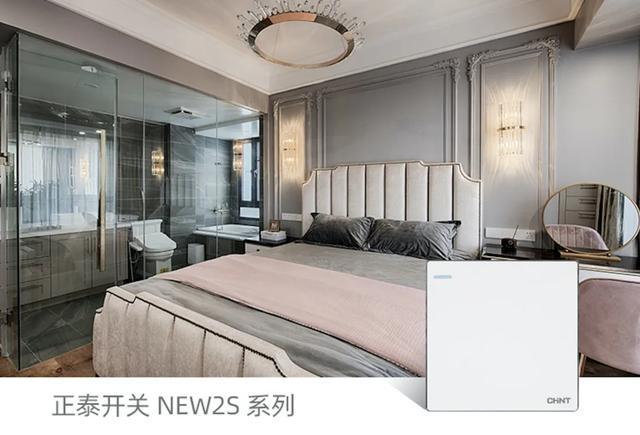 春季装修，悟空体育体育开关插座搭配的制胜法则2
