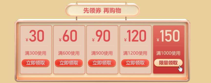 双十一悟空体育体育
今年这样玩