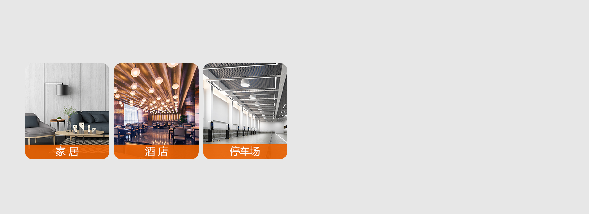 标准E27，适用广 悟空体育体育照明飞碟灯FD...