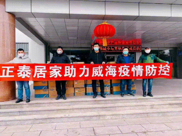 驰援接力！悟空体育体育
援建各地“小汤山”医院