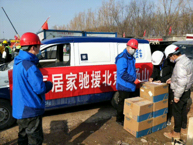 驰援接力！悟空体育体育
援建各地“小汤山”医院