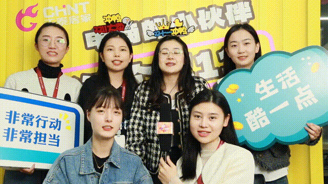 悟空体育体育11·11加电“超能力”| 9连冠超燃战报