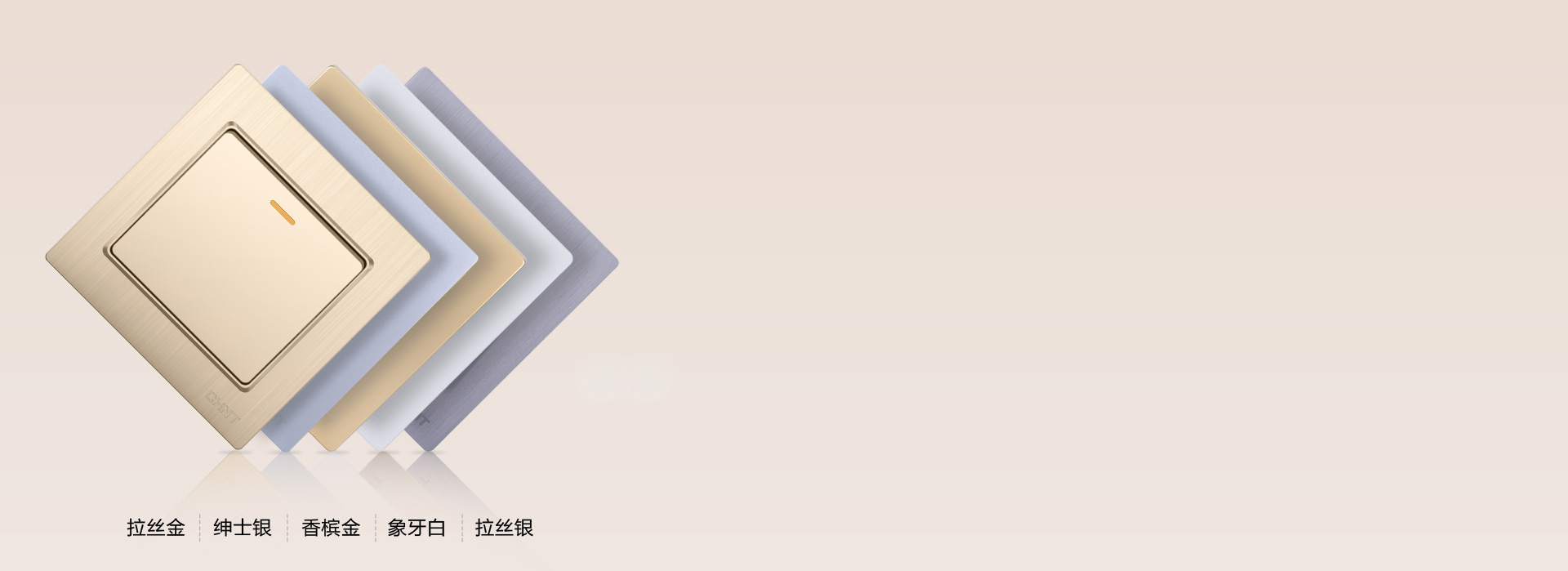 多色可选，选择多一点 悟空体育体育开关NEW7...
