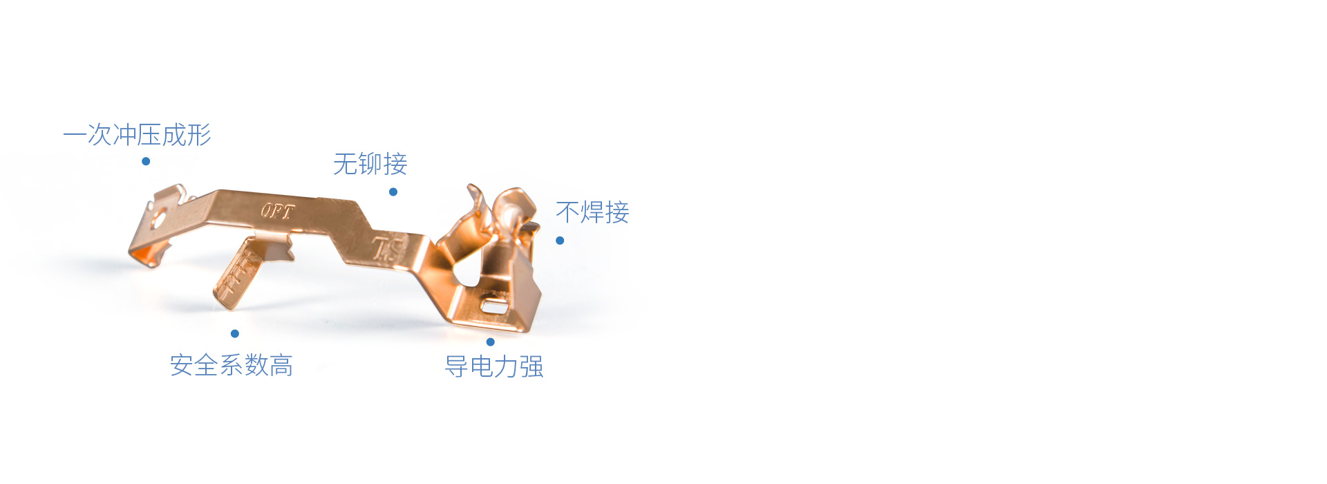 用料考究，真芯不一样 悟空体育体育开关NEW9...
