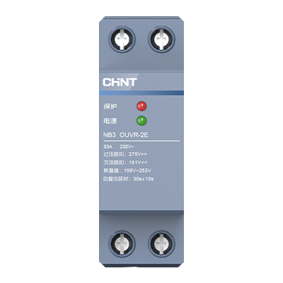 OUVR-2E过欠压保护器