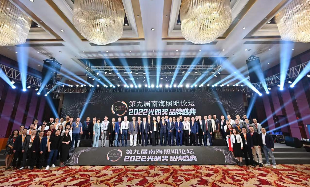 “光明奖”重磅揭榜，悟空体育体育
荣获两项殊荣1