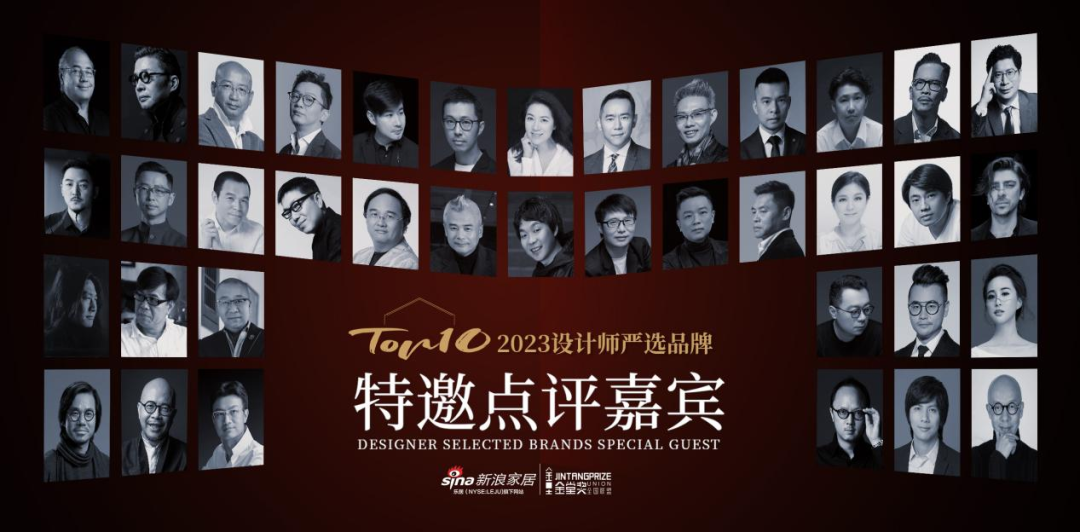 悟空体育体育
荣膺「2023设计师严选品牌TOP10」-5