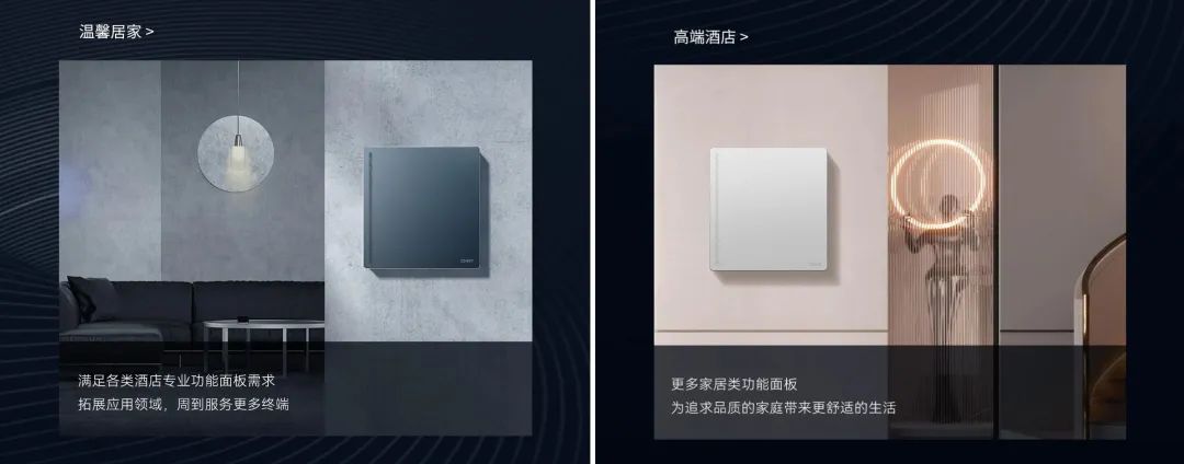 知名设计师点赞悟空体育体育T5系列：演绎高级空间美学-6