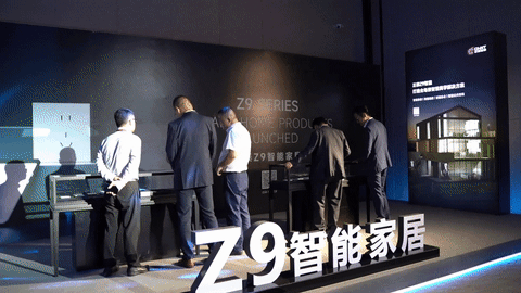 悟空体育体育Z9智能沙龙会-2