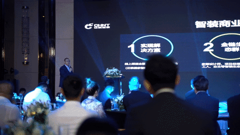 悟空体育体育Z9智能沙龙会-5