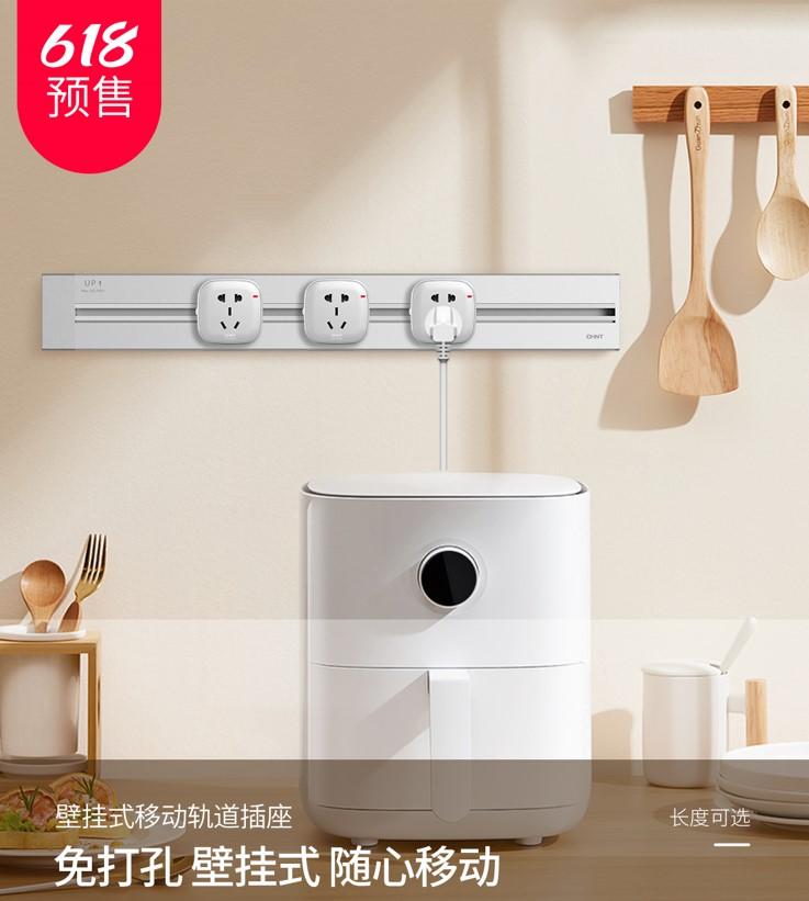 618来悟空体育体育
-7