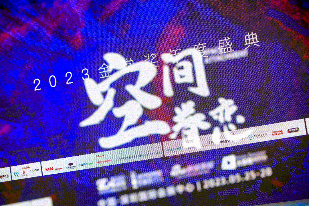 悟空体育体育
亮相深圳时尚家居设计周-8