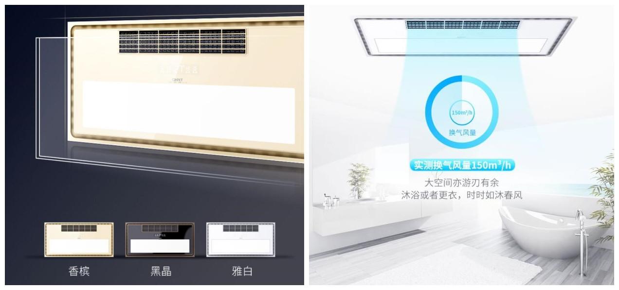 悟空体育体育
高颜值好物，拉满家居氛围感-3