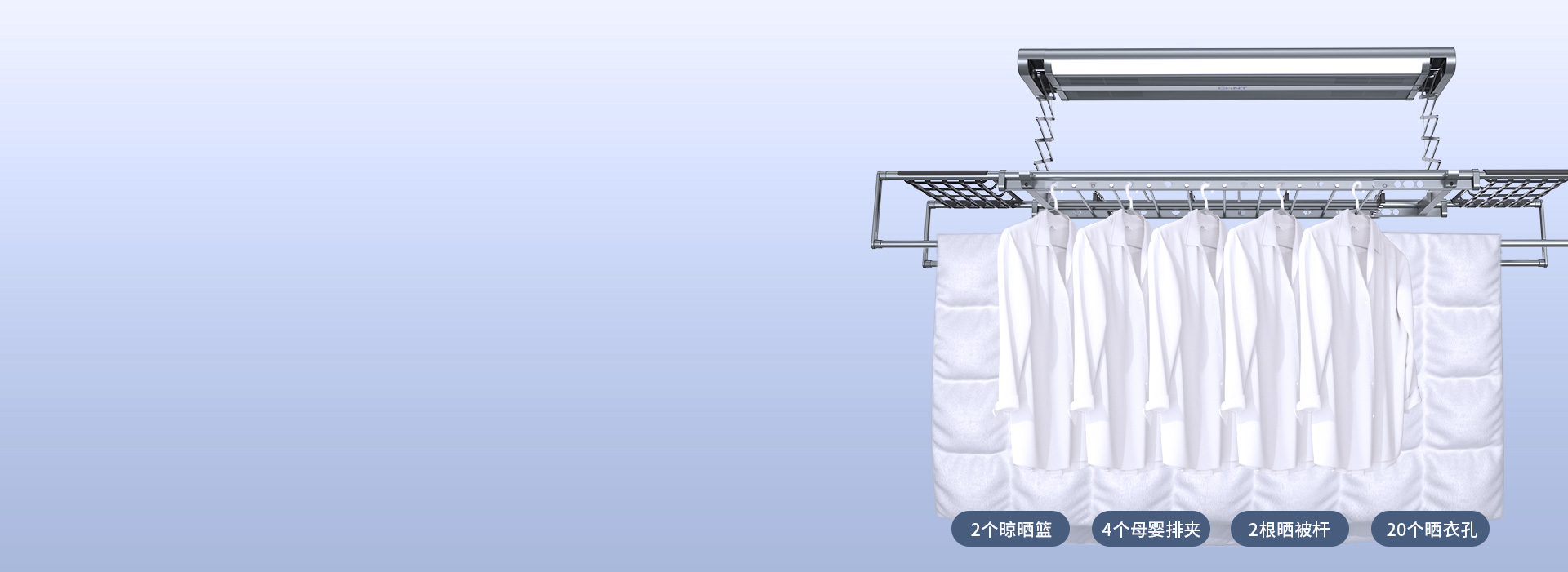 晾晒分区，晒得多，晒的全 升级大容量，...