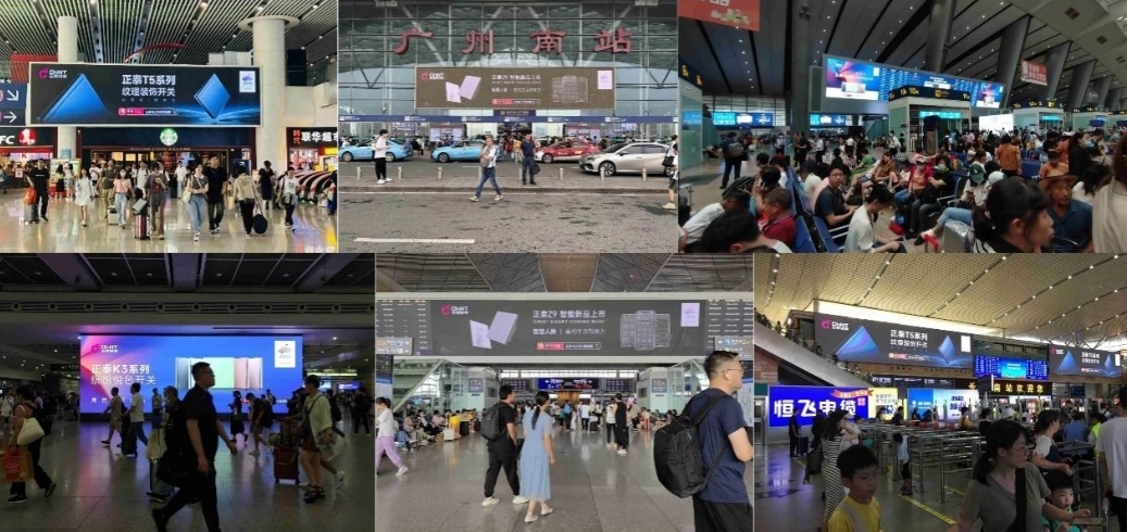 悟空体育体育
线上线下多渠道共振，迎战双十一-2