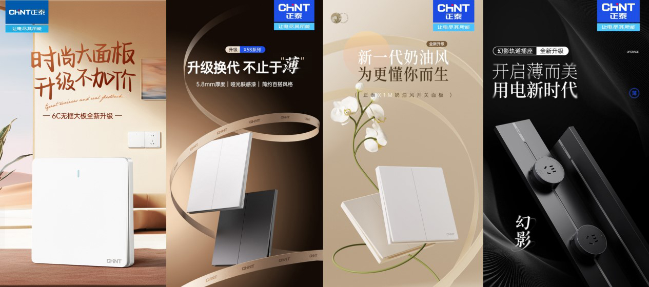 双十一钜惠狂欢，悟空体育体育
满电开GO-2