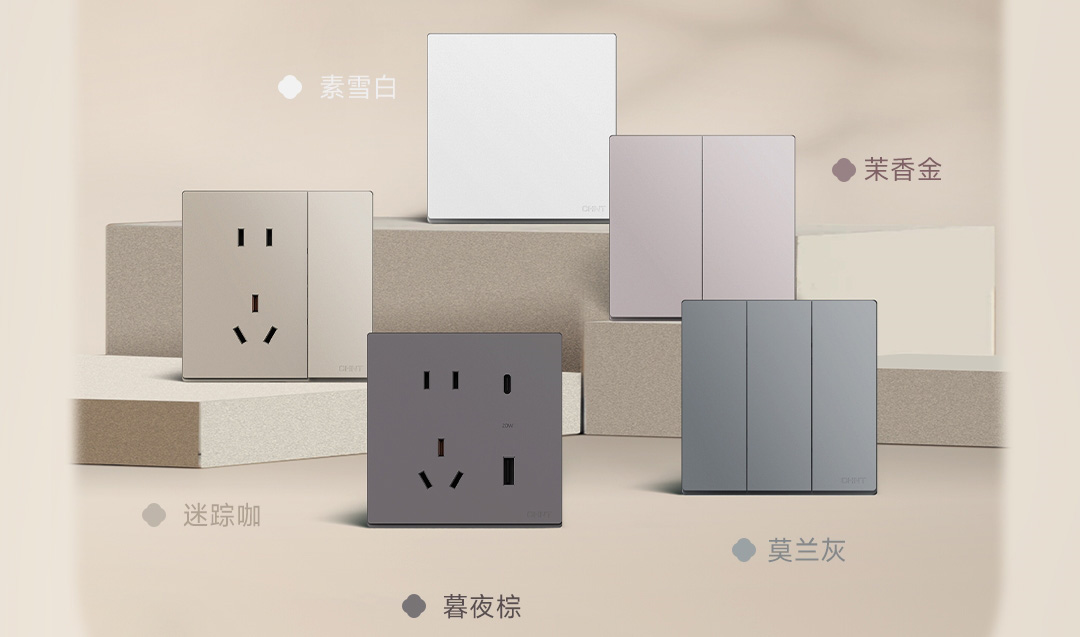 悟空体育体育U5开关新品上市-3